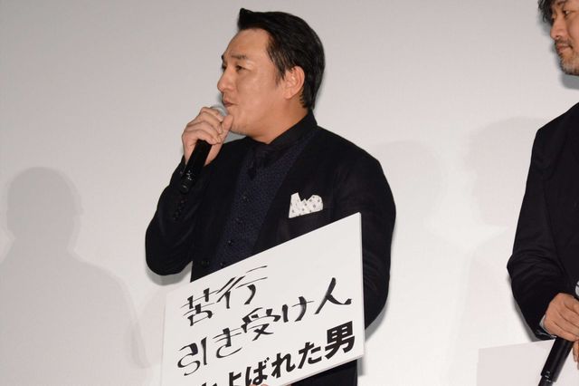 黄色がキュート！綾瀬はるから出席『海賊とよばれた男』初日舞台あいさつフォトギャラリー（9枚目）