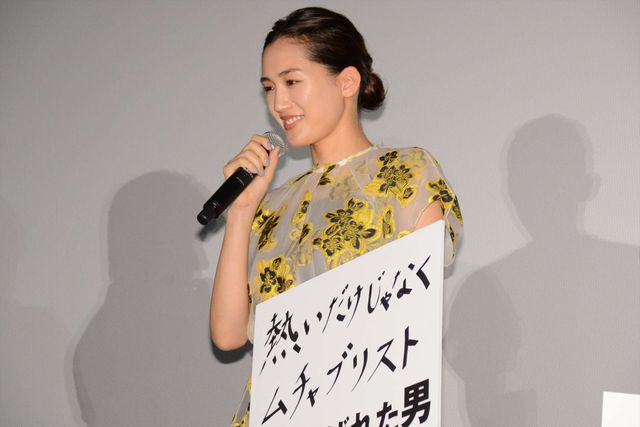 黄色がキュート！綾瀬はるから出席『海賊とよばれた男』初日舞台あいさつフォトギャラリー（10枚目）