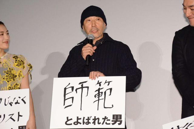 黄色がキュート！綾瀬はるから出席『海賊とよばれた男』初日舞台あいさつフォトギャラリー（11枚目）