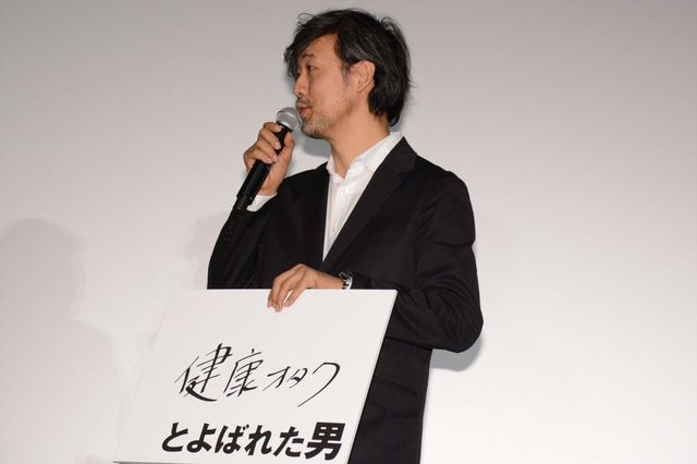 黄色がキュート！綾瀬はるから出席『海賊とよばれた男』初日舞台あいさつフォトギャラリー（12枚目）