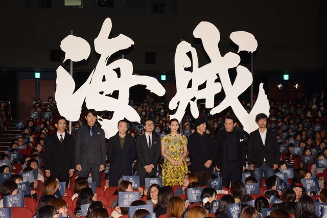 黄色がキュート！綾瀬はるから出席『海賊とよばれた男』初日舞台あいさつフォトギャラリー（14枚目）