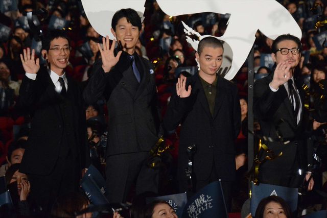 黄色がキュート！綾瀬はるから出席『海賊とよばれた男』初日舞台あいさつフォトギャラリー（19枚目）