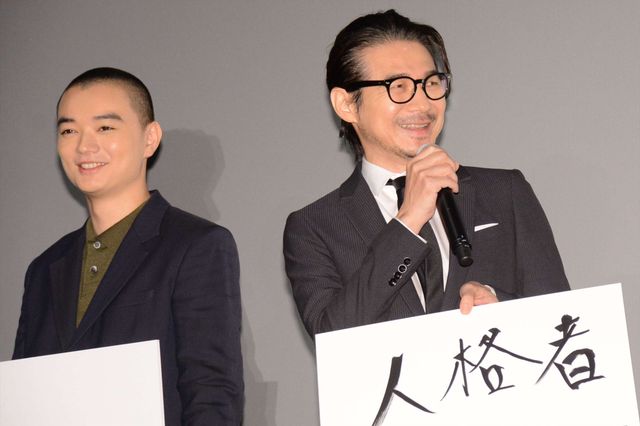 黄色がキュート！綾瀬はるから出席『海賊とよばれた男』初日舞台あいさつフォトギャラリー（29枚目）