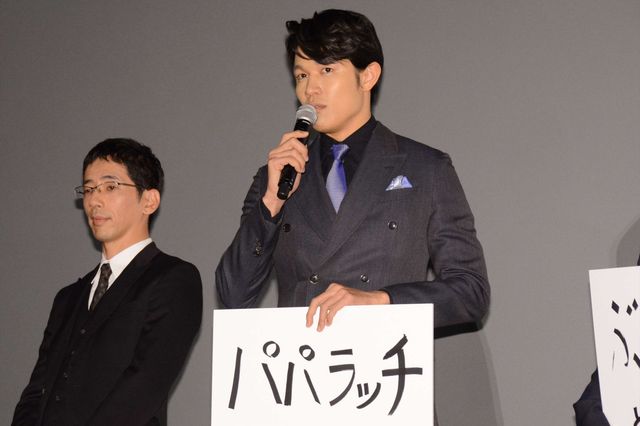 黄色がキュート！綾瀬はるから出席『海賊とよばれた男』初日舞台あいさつフォトギャラリー（30枚目）