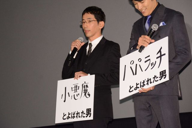 黄色がキュート！綾瀬はるから出席『海賊とよばれた男』初日舞台あいさつフォトギャラリー（31枚目）