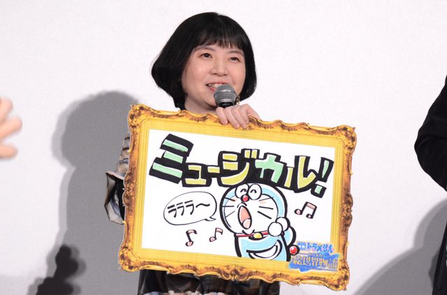 鈴鹿央士、藤本美貴ら登壇！『映画ドラえもん　のび太の絵世界物語』公開記念舞台あいさつ（9枚目）