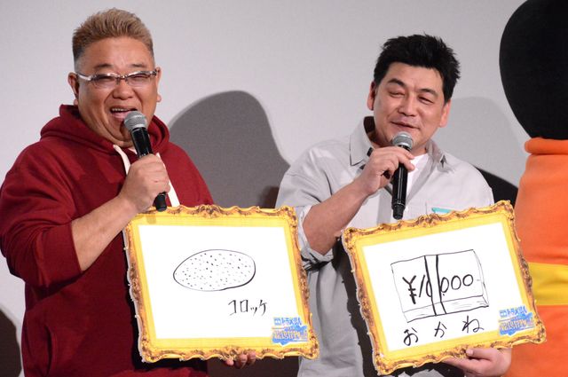 鈴鹿央士、藤本美貴ら登壇！『映画ドラえもん　のび太の絵世界物語』公開記念舞台あいさつ（10枚目）