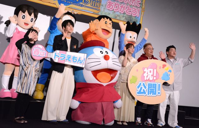 鈴鹿央士、藤本美貴ら登壇！『映画ドラえもん　のび太の絵世界物語』公開記念舞台あいさつ（13枚目）