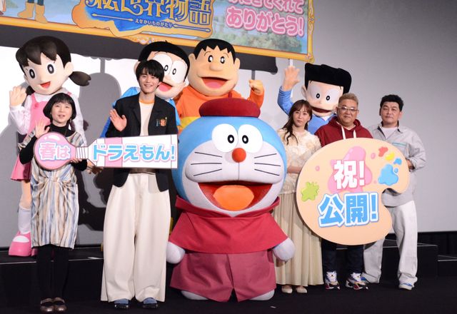 鈴鹿央士、藤本美貴ら登壇！『映画ドラえもん　のび太の絵世界物語』公開記念舞台あいさつ（14枚目）