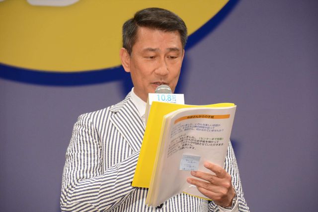 美しすぎ！長澤まさみ、黒のシースルードレスで魅了！映画『グッドモーニングショー』完成披露試写会フォトギャラリー（7枚目）