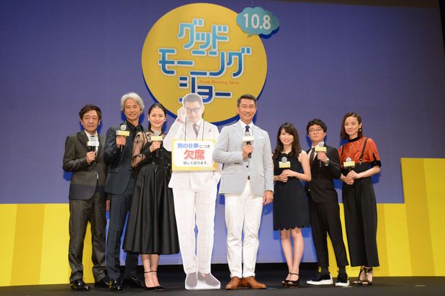 美しすぎ！長澤まさみ、黒のシースルードレスで魅了！映画『グッドモーニングショー』完成披露試写会フォトギャラリー（14枚目）