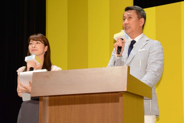 美しすぎ！長澤まさみ、黒のシースルードレスで魅了！映画『グッドモーニングショー』完成披露試写会フォトギャラリー（17枚目）