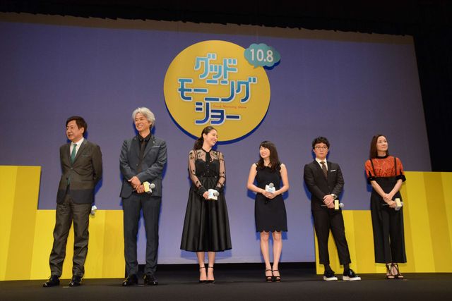 美しすぎ！長澤まさみ、黒のシースルードレスで魅了！映画『グッドモーニングショー』完成披露試写会フォトギャラリー（25枚目）