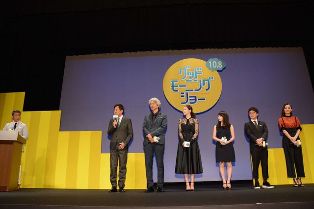 美しすぎ！長澤まさみ、黒のシースルードレスで魅了！映画『グッドモーニングショー』完成披露試写会フォトギャラリー（26枚目）