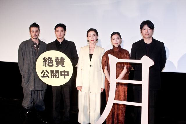 映画『月』公開記念舞台あいさつ（14枚目）