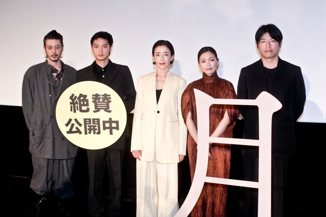 映画『月』公開記念舞台あいさつ（15枚目）