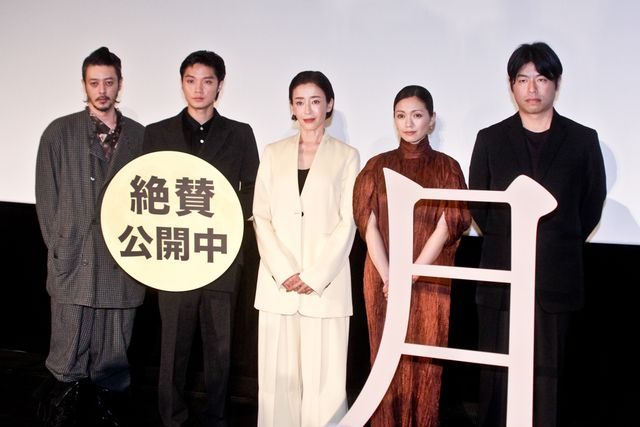 映画『月』公開記念舞台あいさつ（16枚目）
