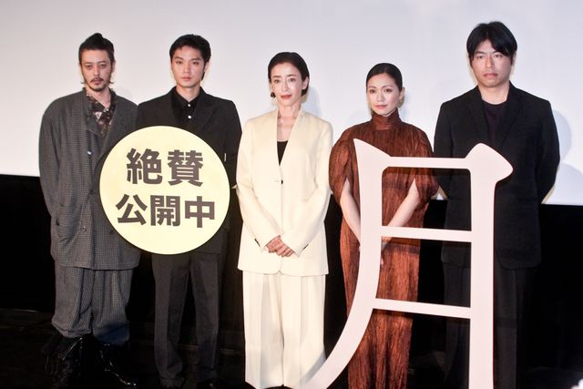 映画『月』公開記念舞台あいさつ（17枚目）