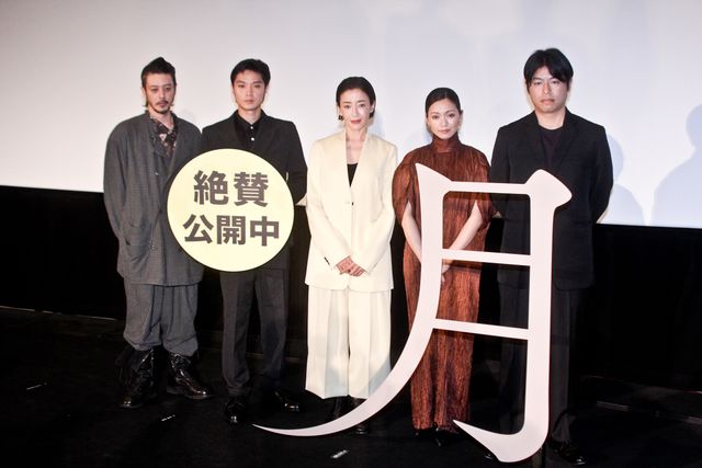 映画『月』公開記念舞台あいさつ（18枚目）