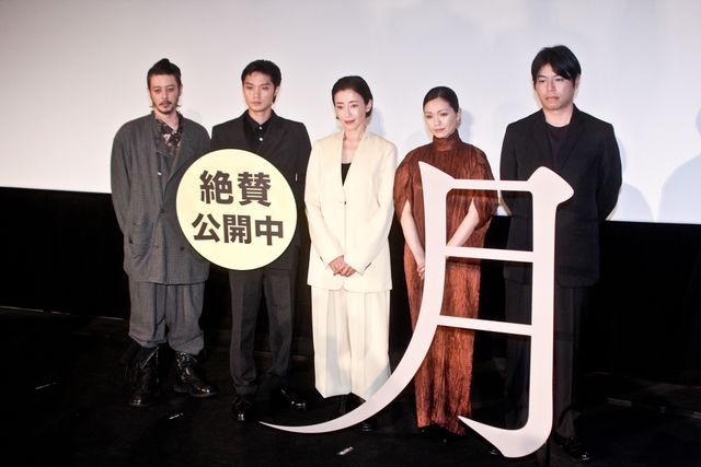 映画『月』公開記念舞台あいさつ（19枚目）