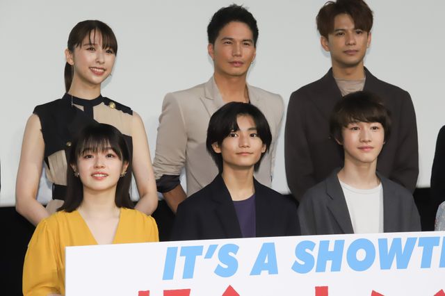 城桧吏、酒井大地、豊嶋花ら登壇！『都会のトム＆ソーヤ』公開記念舞台あいさつ（5枚目）