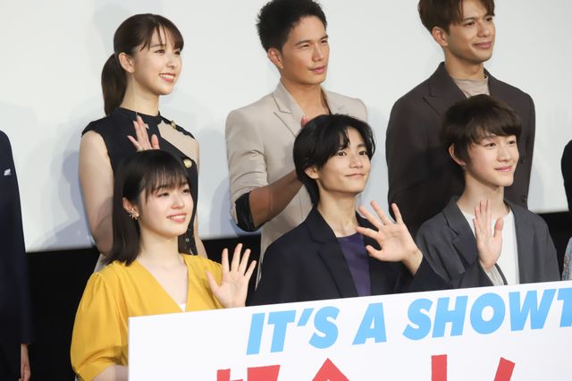 城桧吏、酒井大地、豊嶋花ら登壇！『都会のトム＆ソーヤ』公開記念舞台あいさつ（6枚目）