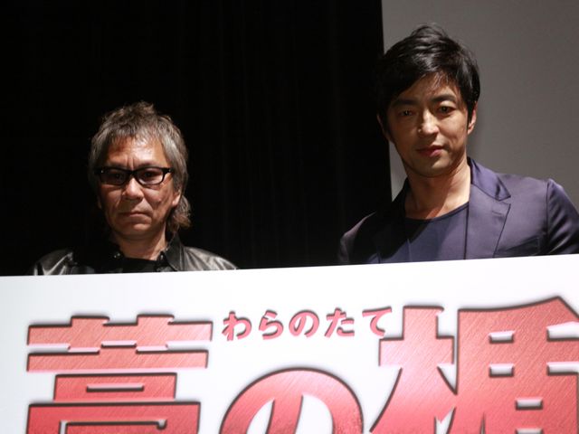 映画『藁の楯 わらのたて』トークショーフォトギャラリー：フォトギャラリー