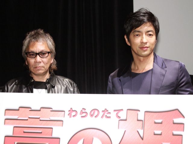 映画『藁の楯 わらのたて』トークショーフォトギャラリー（2枚目）