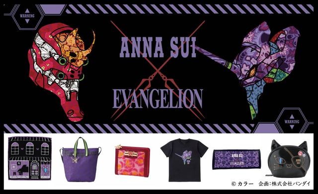 「エヴァンゲリオン×ANNA SUI」コラボアイテム（20枚目）