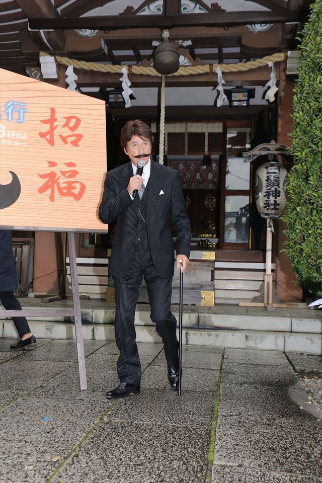 おヒゲ姿もステキ…草刈正雄「外国人顔だから」と笑顔！映画『オリエント急行殺人事件』イベント（2枚目）