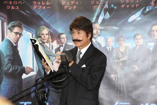 おヒゲ姿もステキ…草刈正雄「外国人顔だから」と笑顔！映画『オリエント急行殺人事件』イベント（12枚目）