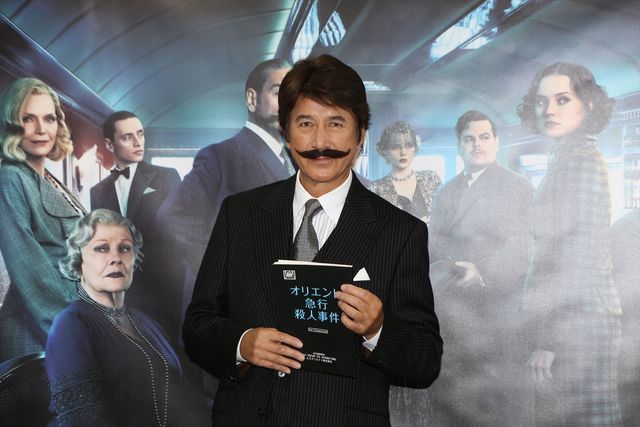 おヒゲ姿もステキ…草刈正雄「外国人顔だから」と笑顔！映画『オリエント急行殺人事件』イベント（14枚目）