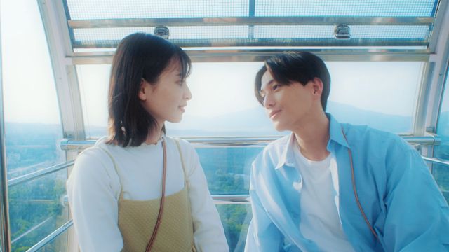 八木勇征のやきもち南くんが可愛すぎる！「南くんが恋人!?」3話場面写真：フォトギャラリー