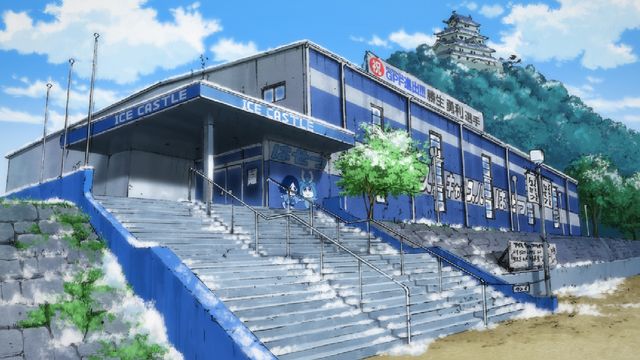 「ユーリ!!! on ICE」聖地巡礼オフィシャルツアー詳細（4枚目）