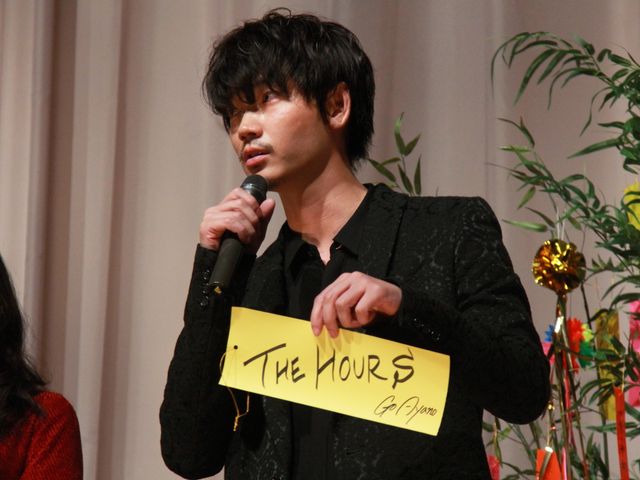 綾野剛主演『シャニダールの花』先行上映会フォトギャラリー（6枚目）