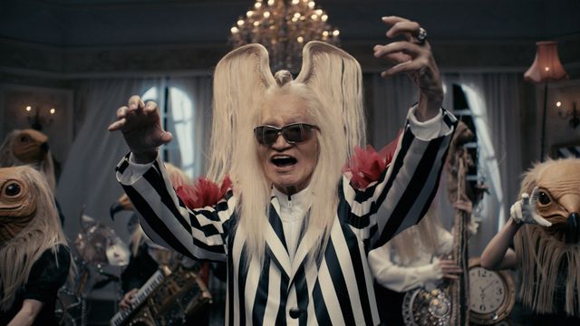 内田裕也、躍動感あふれるファッションモンスター披露！＜全14枚＞：フォトギャラリー