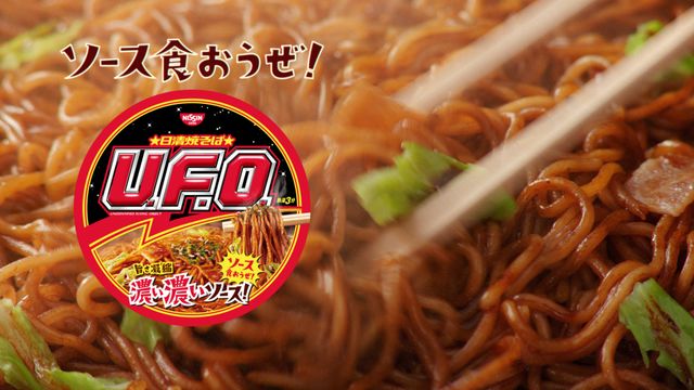 内田裕也、躍動感あふれるファッションモンスター披露！＜全14枚＞（12枚目）