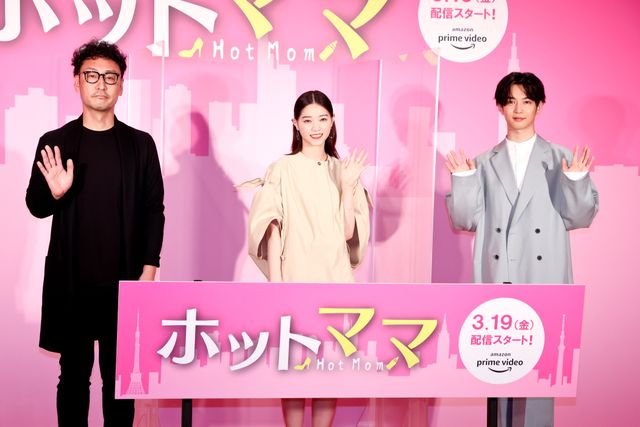 西野七瀬＆千葉雄大が新米ママ・パパ役で共演！「ホットママ」配信前日イベント（3枚目）