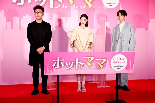 西野七瀬＆千葉雄大が新米ママ・パパ役で共演！「ホットママ」配信前日イベント（15枚目）