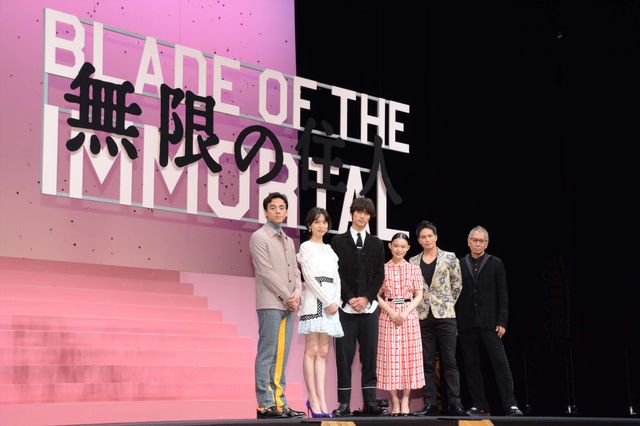 戸田恵梨香を福士蒼汰がエスコート！映画『無限の住人』ジャパンプレミアフォトギャラリー（21枚目）