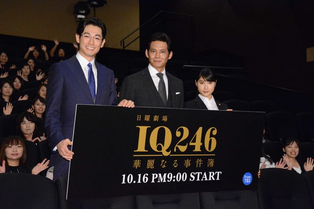 織田裕二＆ディーン・フジオカ、究極のイケメン2ショット！（8枚目）