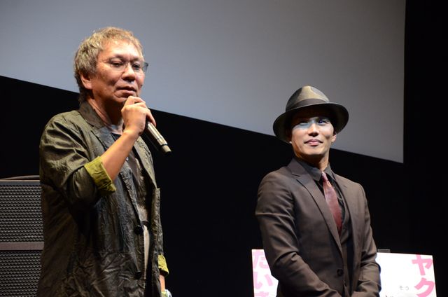 市原隼人＆三池崇史監督の最強タッグ！フォトギャラリー（7枚目）