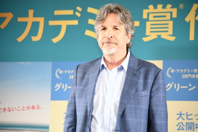 伊藤健太郎と『グリーンブック』ピーター・ファレリー監督がハグ！（3枚目）