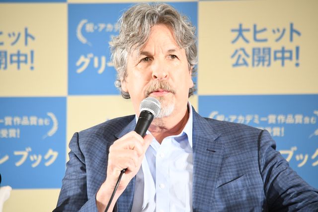 伊藤健太郎と『グリーンブック』ピーター・ファレリー監督がハグ！（8枚目）