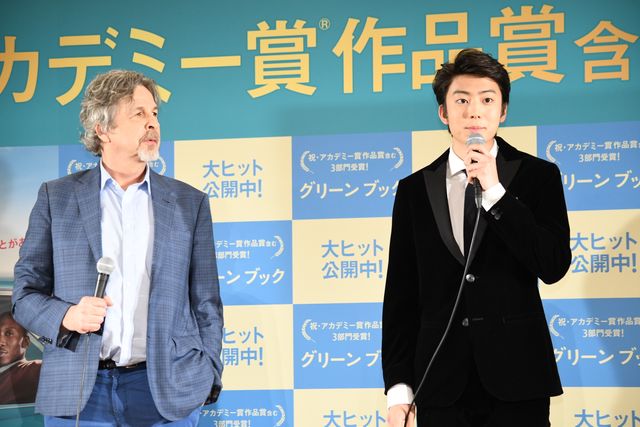 伊藤健太郎と『グリーンブック』ピーター・ファレリー監督がハグ！（9枚目）