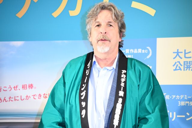 伊藤健太郎と『グリーンブック』ピーター・ファレリー監督がハグ！（13枚目）