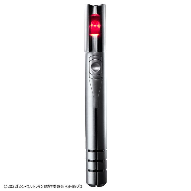 劇中音声も収録!ウルトラレプリカ ベーターカプセル(シン・ウルトラマン):フォトギャラリー