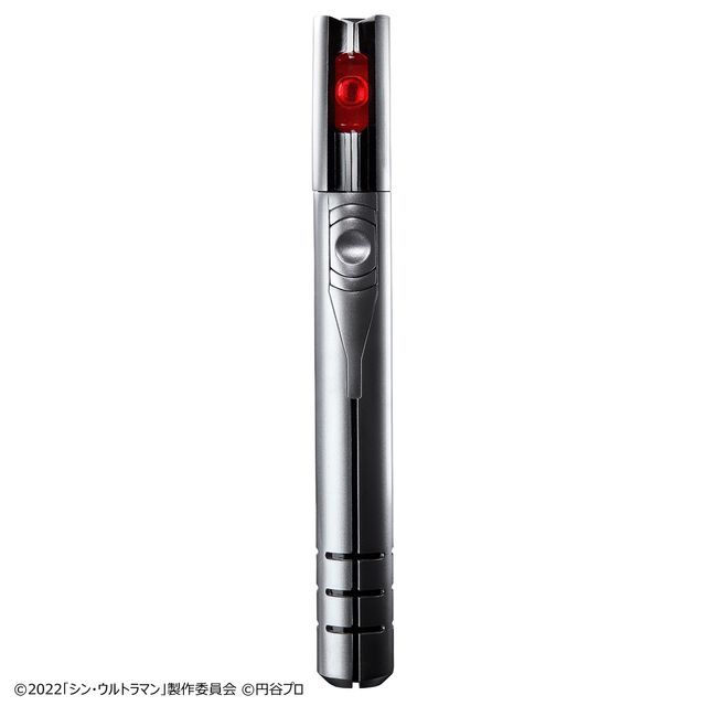 劇中音声も収録！ウルトラレプリカ　ベーターカプセル（シン・ウルトラマン）（2枚目）