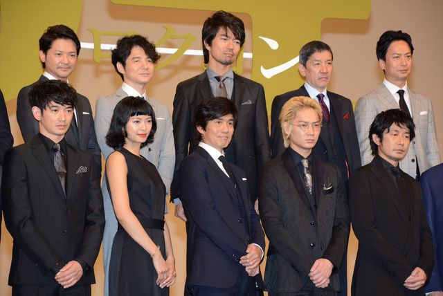 佐藤浩市、榮倉奈々、綾野剛、瑛太、窪田正孝、坂口健太郎らが大集合！映画『64－ロクヨン－前編／後編』完成報告会見フォトギャラリー：フォトギャラリー