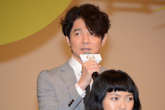 佐藤浩市、榮倉奈々、綾野剛、瑛太、窪田正孝、坂口健太郎らが大集合！映画『64－ロクヨン－前編／後編』完成報告会見フォトギャラリー（19枚目）